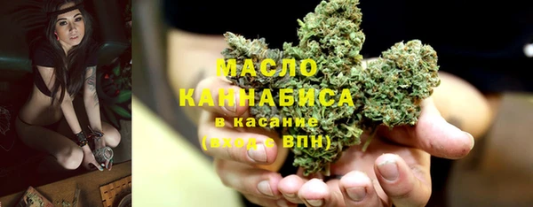 MESCALINE Балабаново