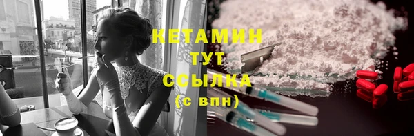 apvp Балахна