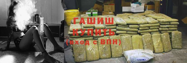 каннабис Баксан