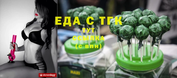 каннабис Баксан