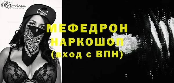 apvp Балахна