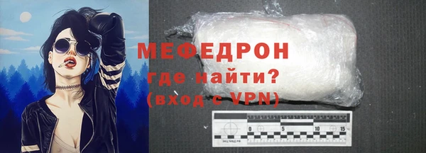 apvp Балахна
