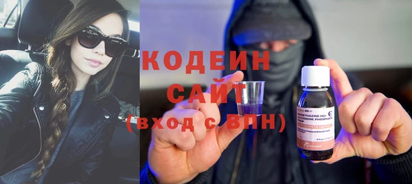 apvp Балахна