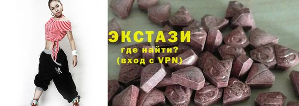 apvp Балахна