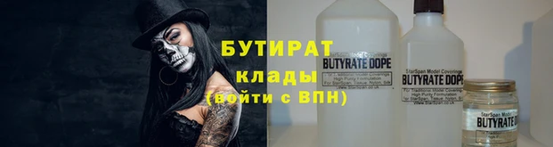 apvp Балахна