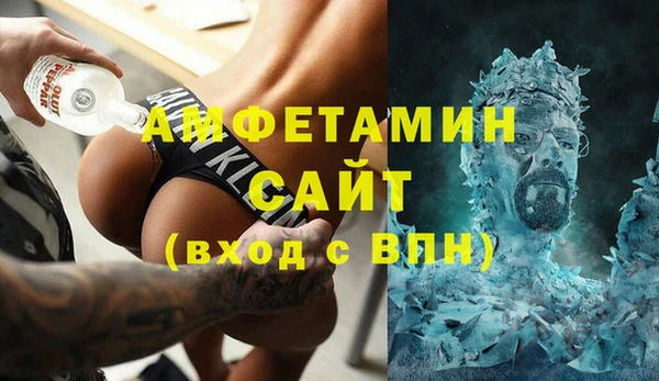 MESCALINE Балабаново