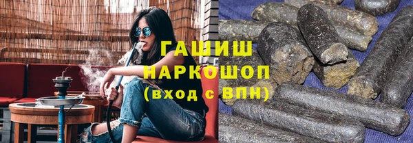 MESCALINE Балабаново