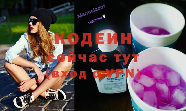 каннабис Баксан