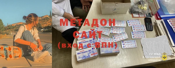 MESCALINE Балабаново