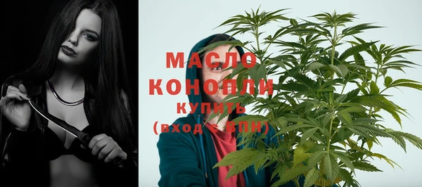 MESCALINE Балабаново
