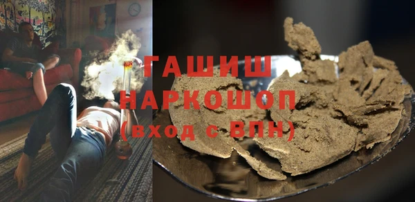 apvp Балахна