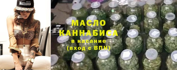MESCALINE Балабаново