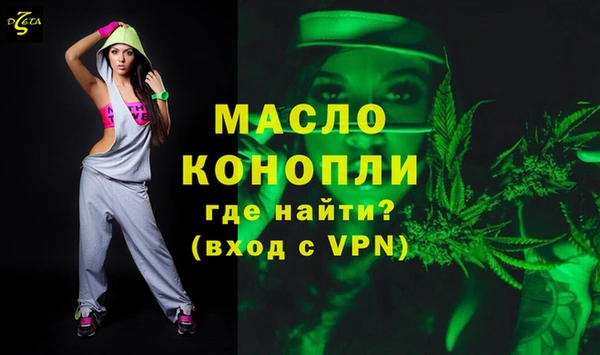 MESCALINE Балабаново