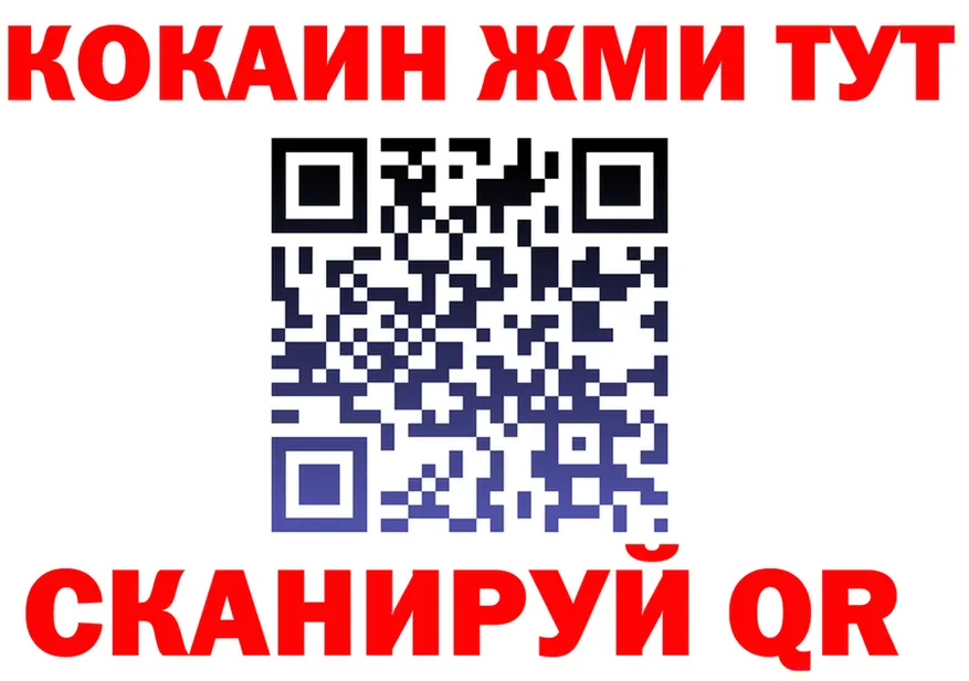 A PVP СК КРИС ССЫЛКА площадка OMG Городище
