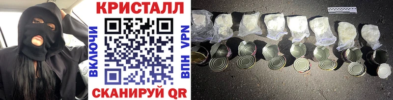 Первитин Декстрометамфетамин 99.9% Городище