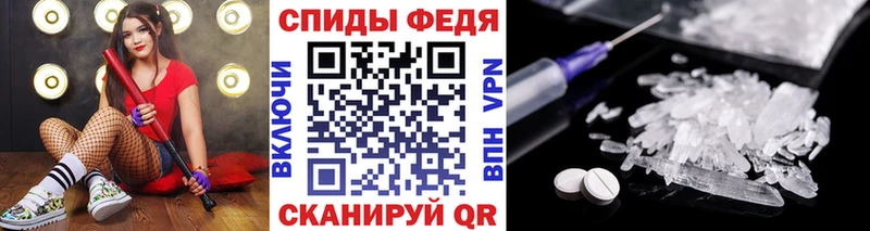 Метамфетамин витя  наркотики  Городище 