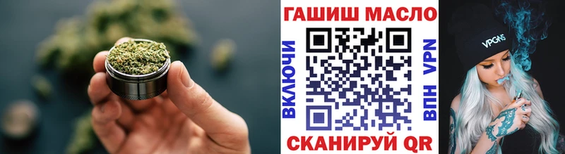 Дистиллят ТГК гашишное масло  площадка как зайти  Городище  где продают   mega  