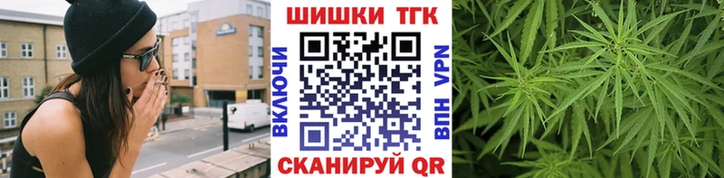 Марихуана OG Kush Городище